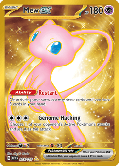 Mew ex, 151